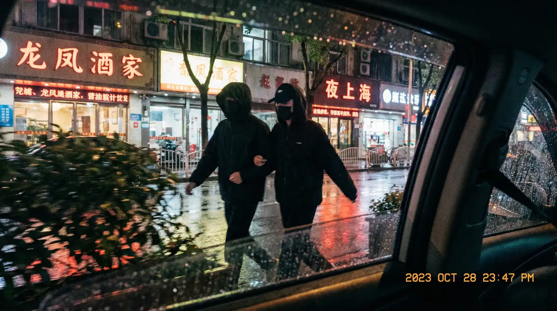 每日吃瓜 - 网友热议精选，内容合集持续更新 - 顶流明星深夜密会现场抓拍照片
